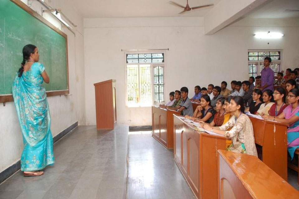 Gudlavalleru Engineering College